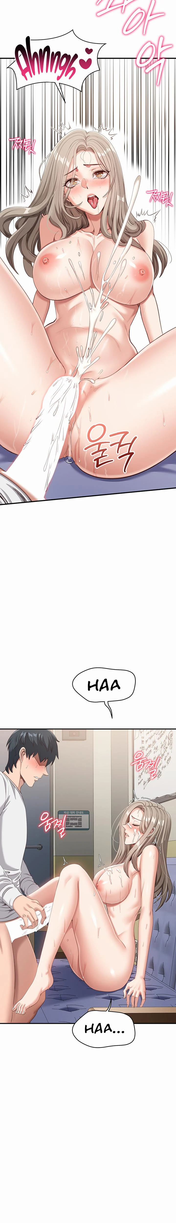 Reversed Virtues Chapter 07 Page 25