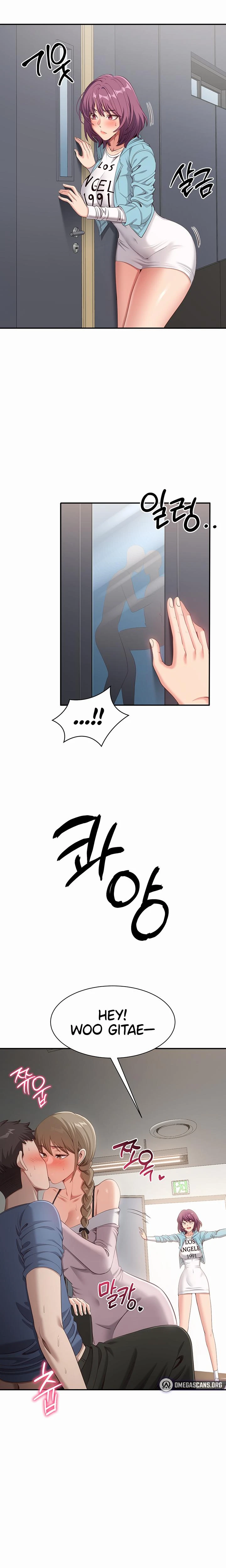 Reversed Virtues Chapter 07 Page 27
