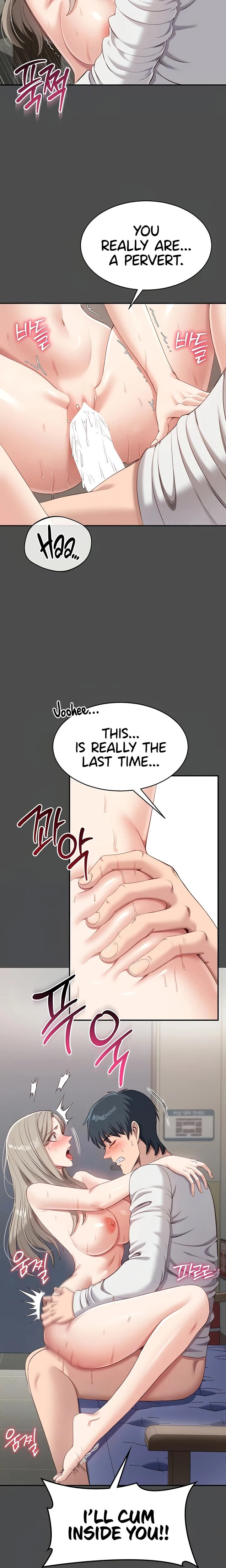 Reversed Virtues Chapter 08 Page 7