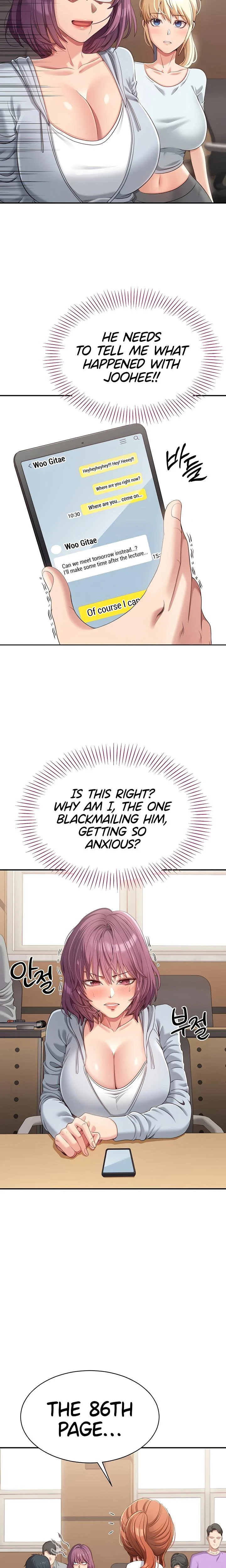 Reversed Virtues Chapter 08 Page 13