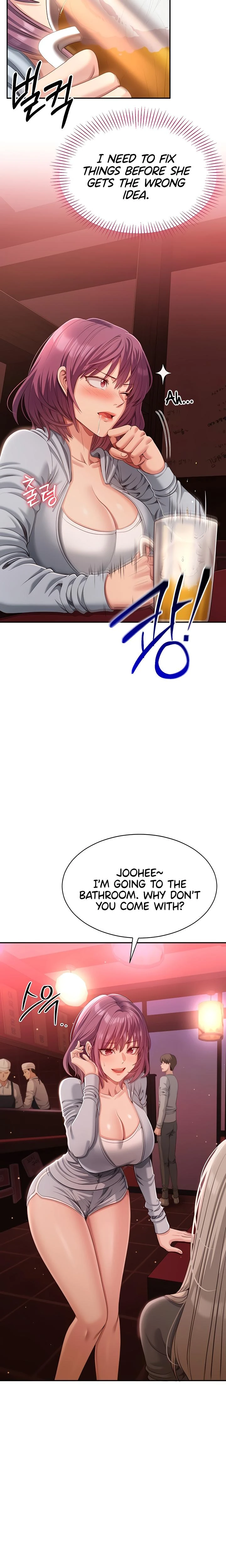 Reversed Virtues Chapter 10 Page 13