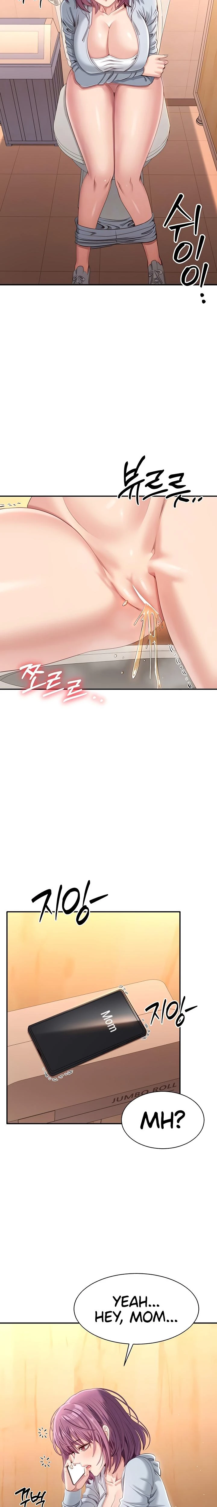 Reversed Virtues Chapter 12 Page 6