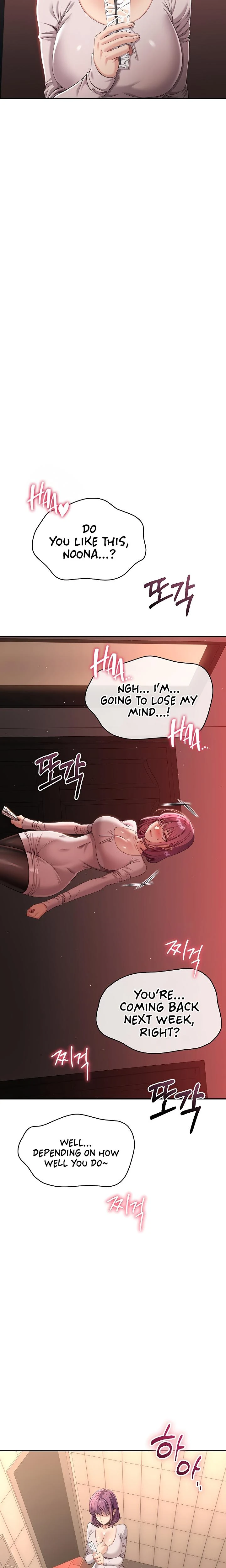 Reversed Virtues Chapter 13 Page 17