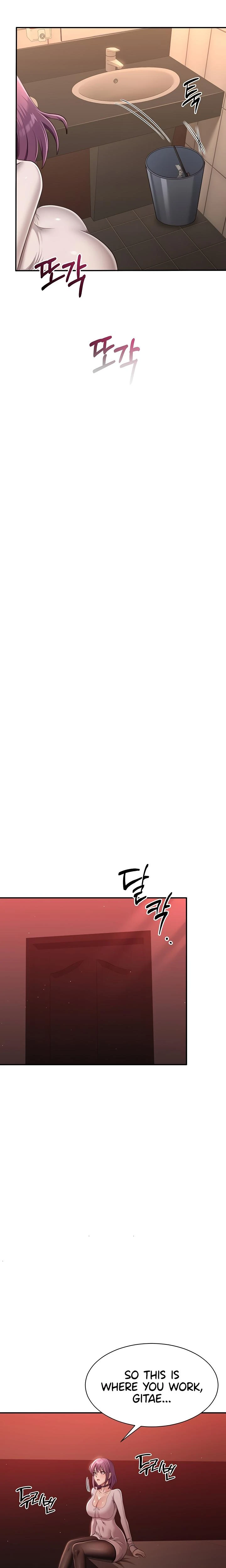 Reversed Virtues Chapter 13 Page 19