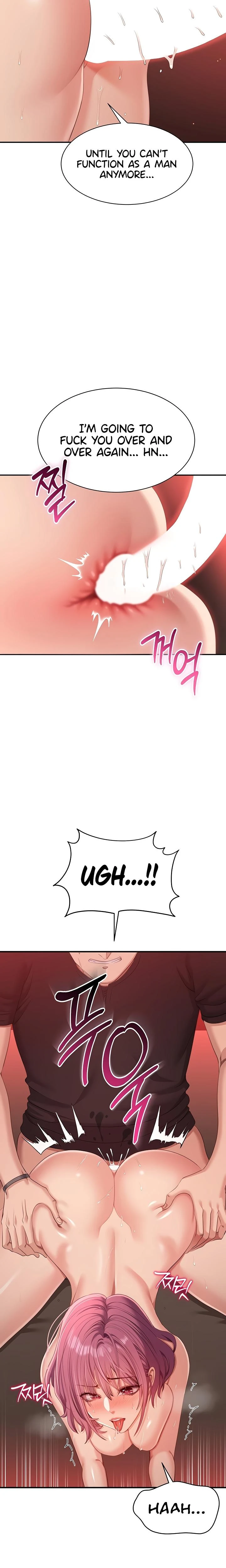 Reversed Virtues Chapter 15 Page 22