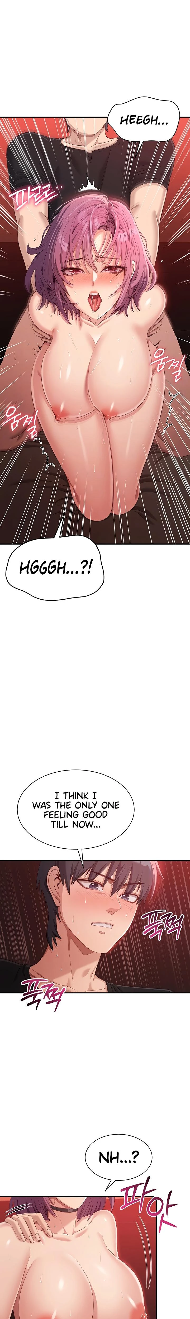 Reversed Virtues Chapter 16 Page 6
