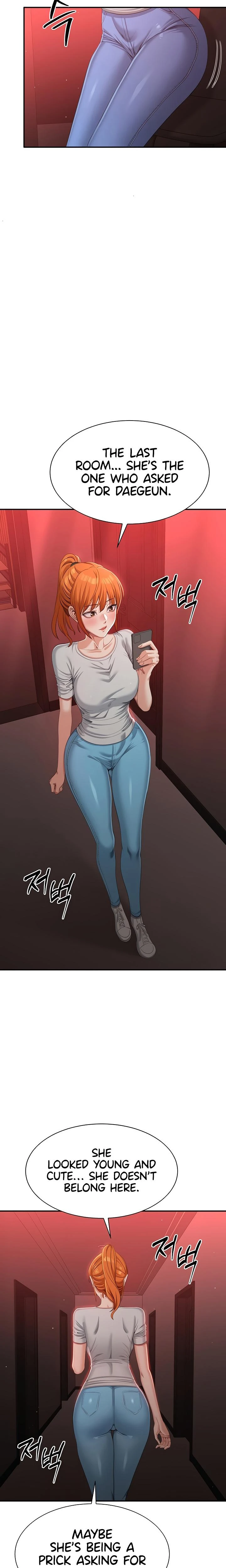 Reversed Virtues Chapter 16 Page 16