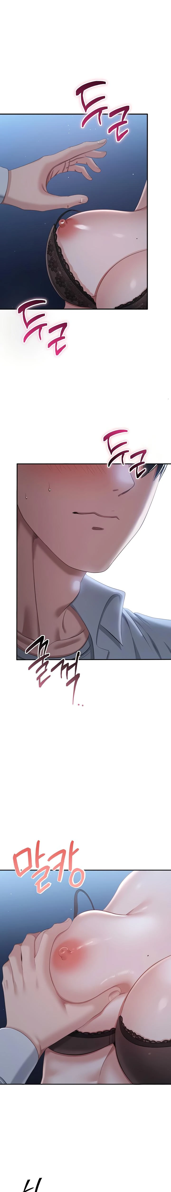 Reversed Virtues Chapter 19 Page 11