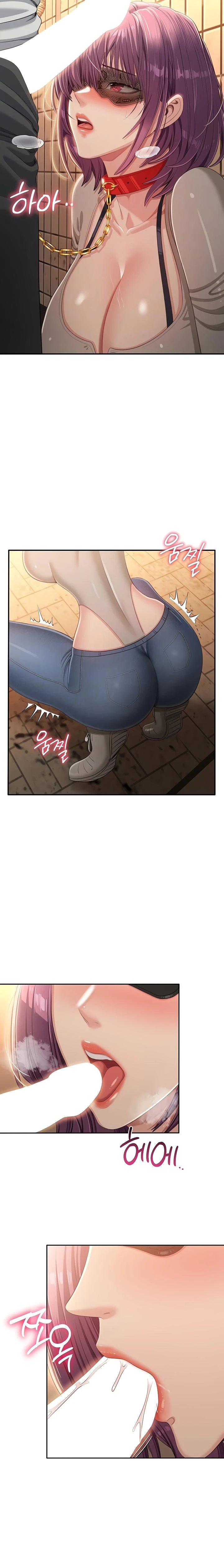 Reversed Virtues Chapter 21 Page 6