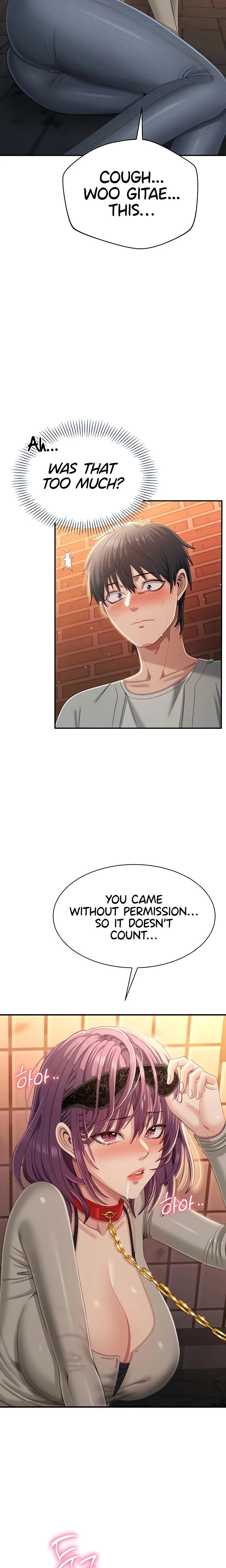 Reversed Virtues Chapter 21 Page 15