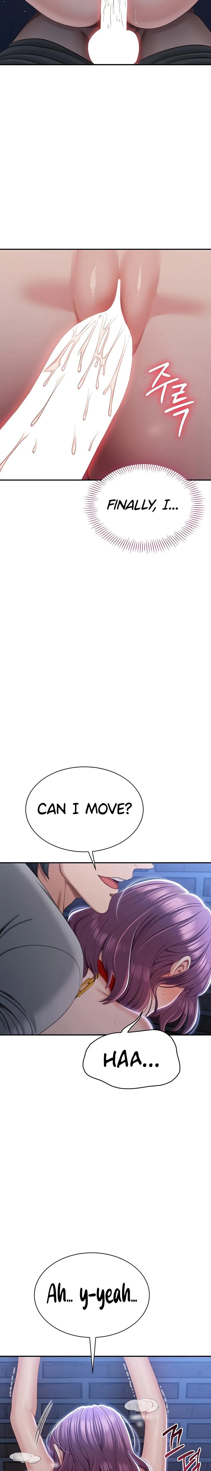 Reversed Virtues Chapter 22 Page 11
