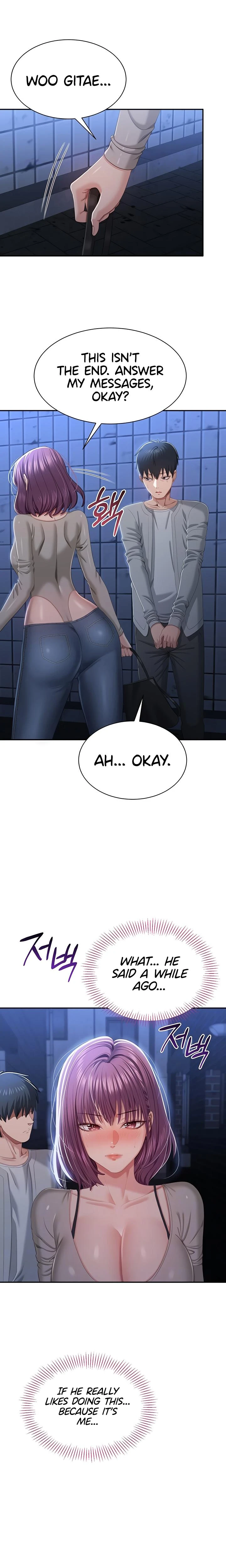 Reversed Virtues Chapter 23 Page 7