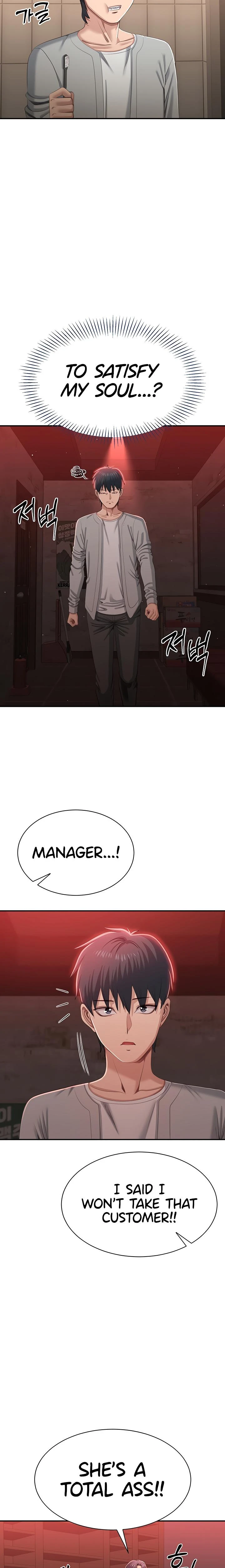 Reversed Virtues Chapter 23 Page 13