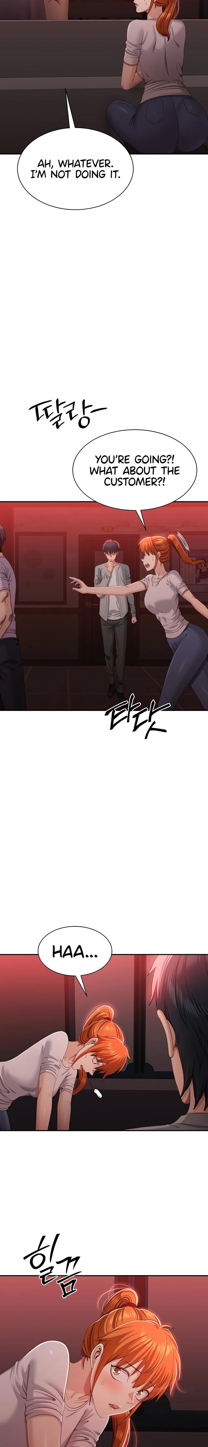 Reversed Virtues Chapter 23 Page 16