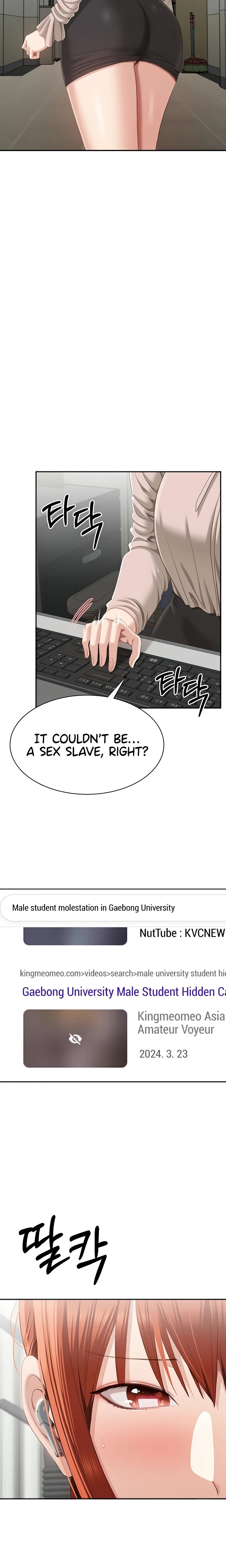 Reversed Virtues Chapter 26 Page 17