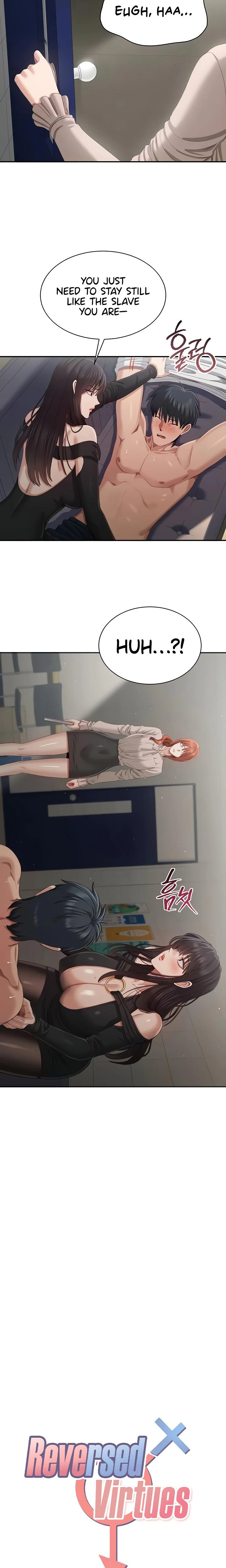 Reversed Virtues Chapter 27 Page 7