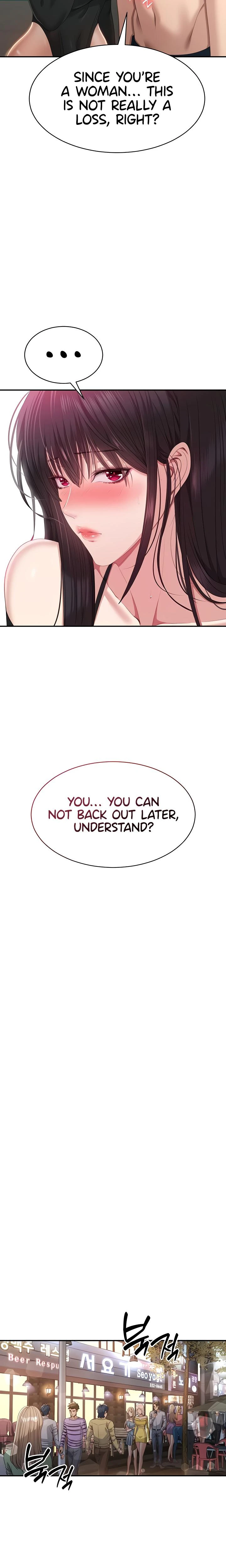 Reversed Virtues Chapter 32 Page 23