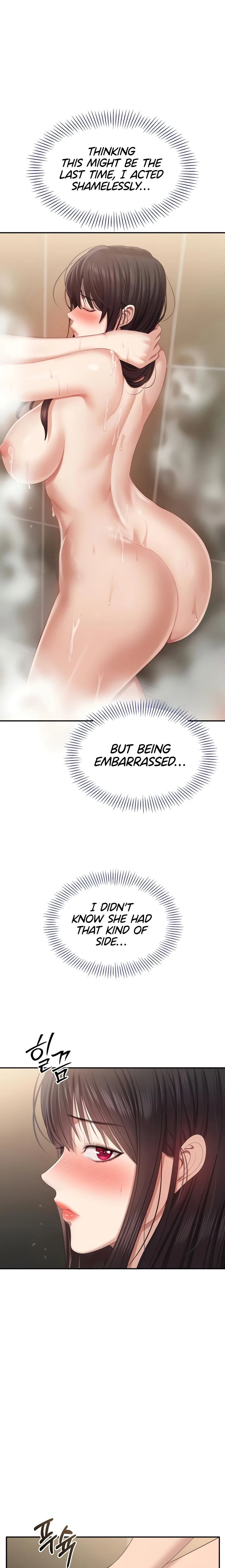 Reversed Virtues Chapter 33 Page 12