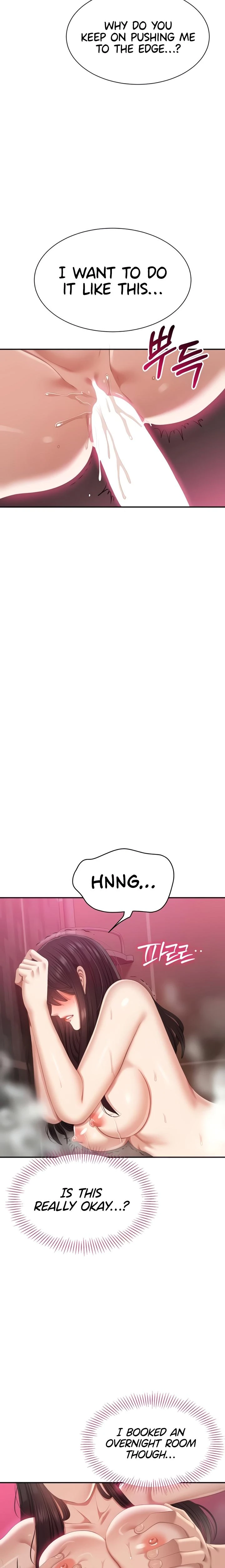 Reversed Virtues Chapter 33 Page 23