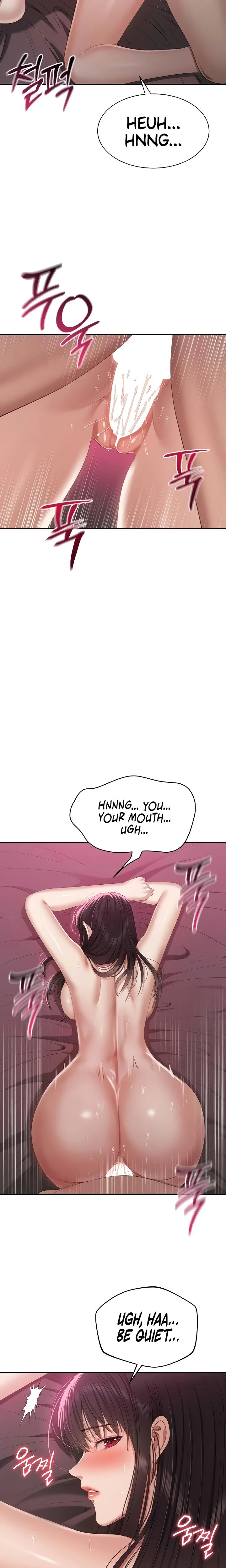 Reversed Virtues Chapter 35 Page 7