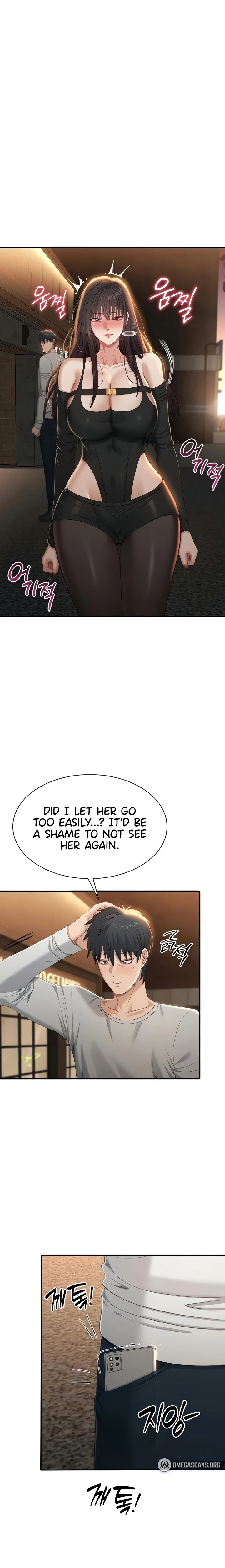 Reversed Virtues Chapter 36 Page 9