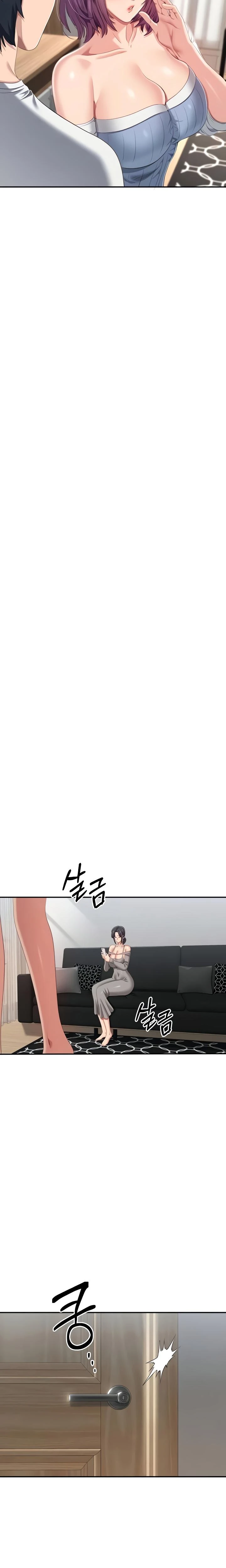 Reversed Virtues Chapter 37 Page 7