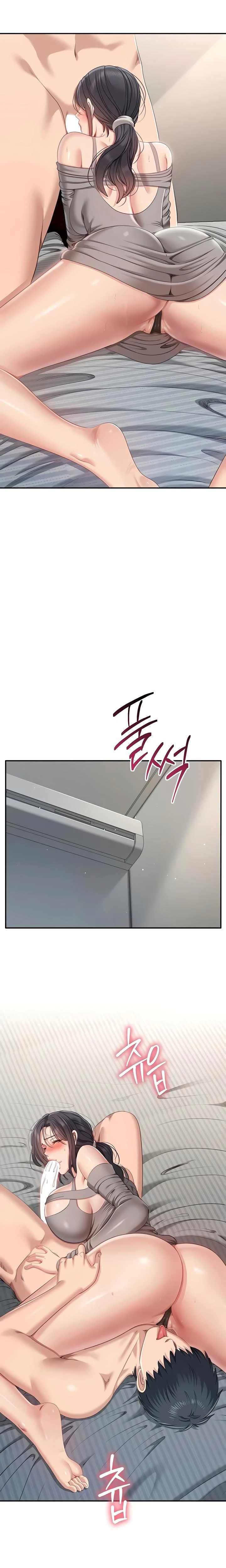Reversed Virtues Chapter 38 Page 14