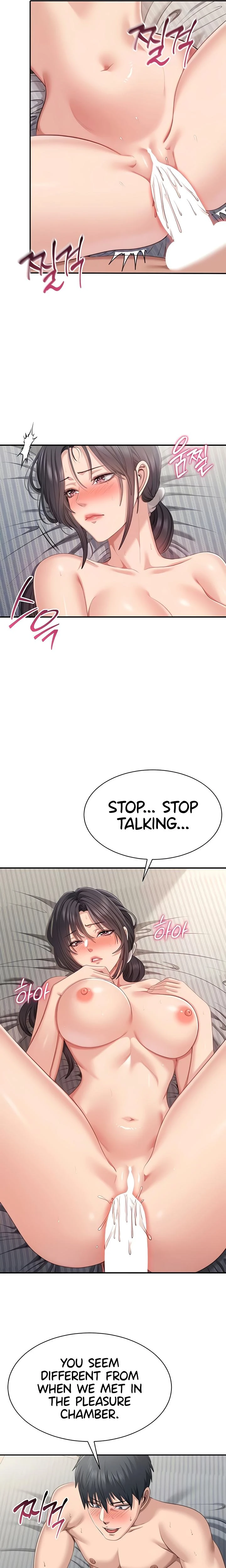 Reversed Virtues Chapter 39 Page 7