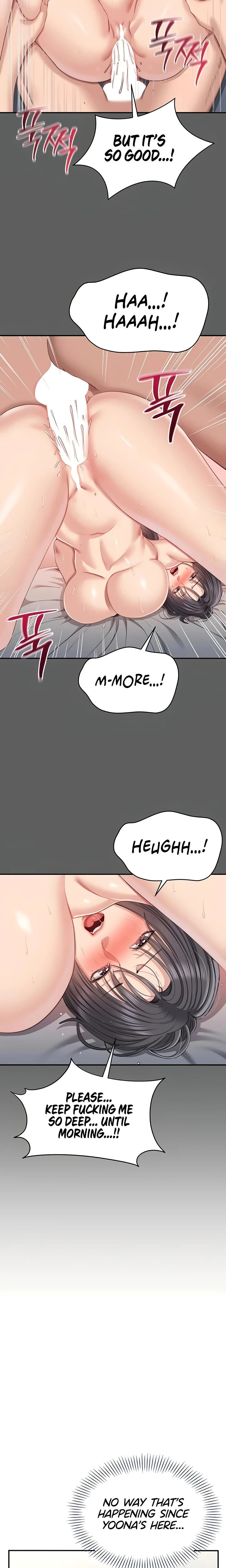 Reversed Virtues Chapter 40 Page 12