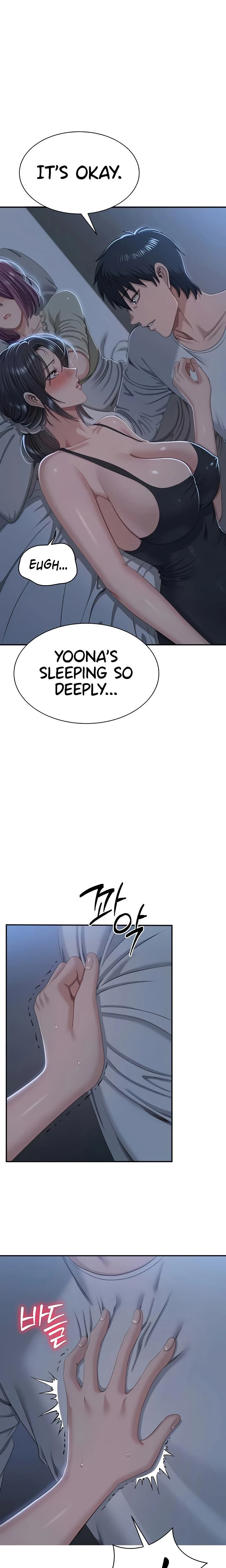 Reversed Virtues Chapter 41 Page 2
