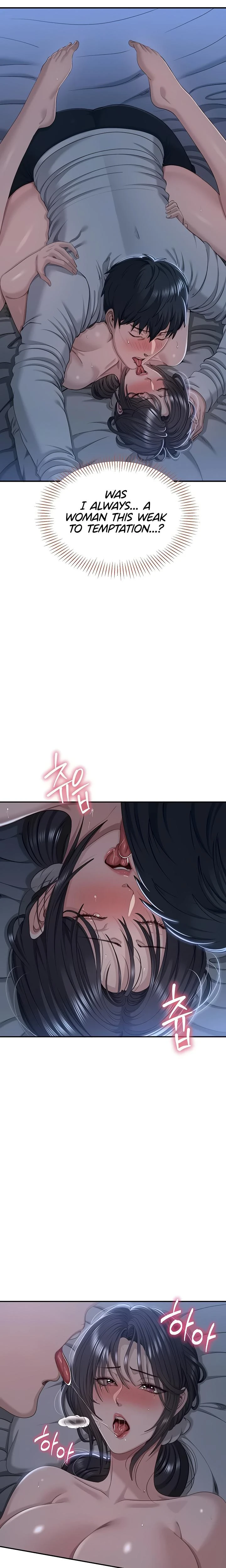 Reversed Virtues Chapter 41 Page 7
