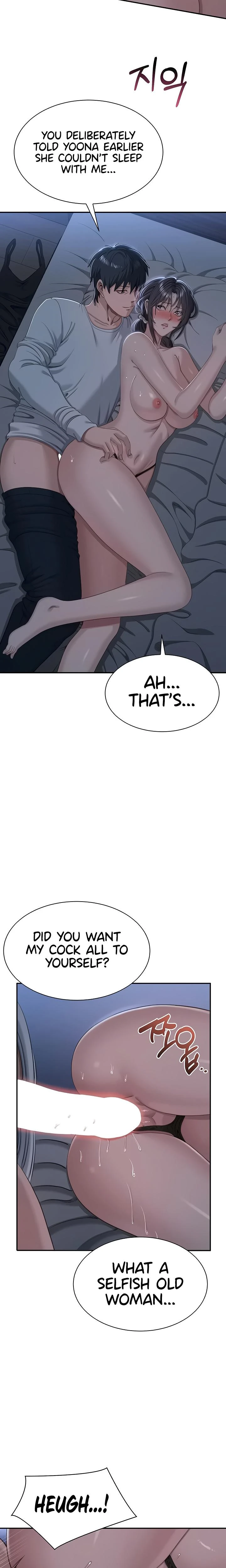 Reversed Virtues Chapter 41 Page 8