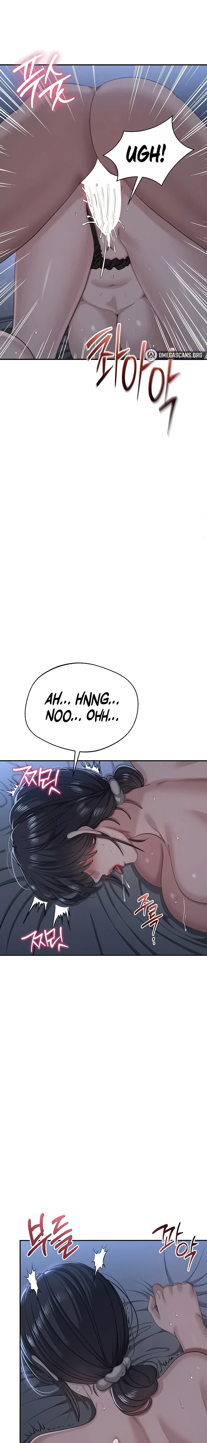 Reversed Virtues Chapter 41 Page 21