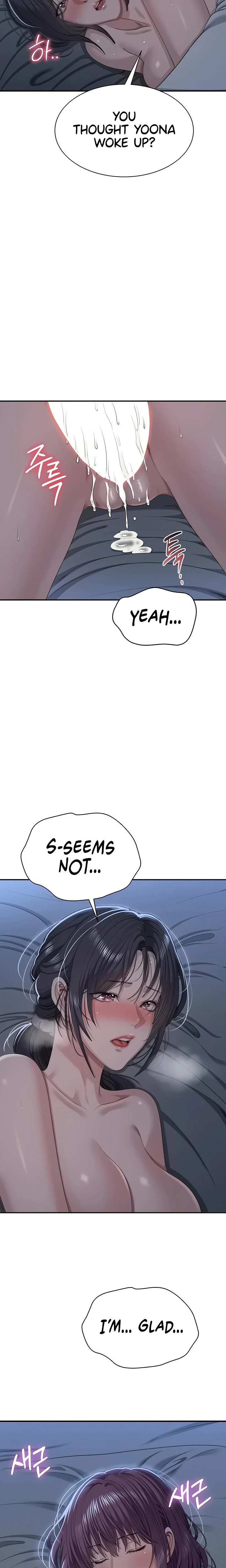 Reversed Virtues Chapter 41 Page 23
