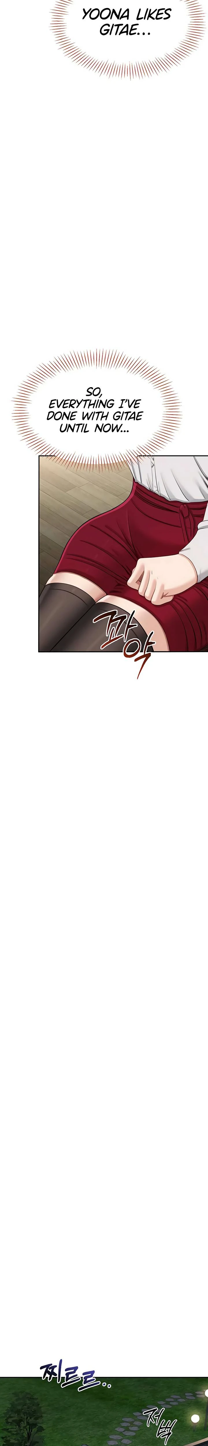 Reversed Virtues Chapter 44 Page 12