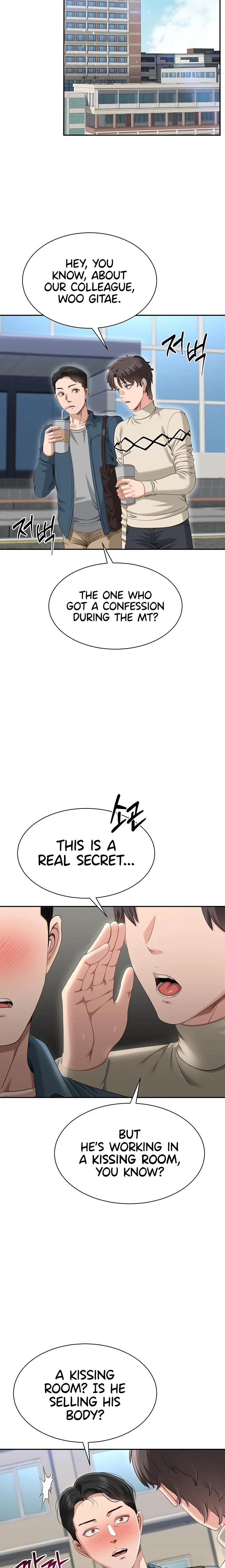 Reversed Virtues Chapter 48 Page 5