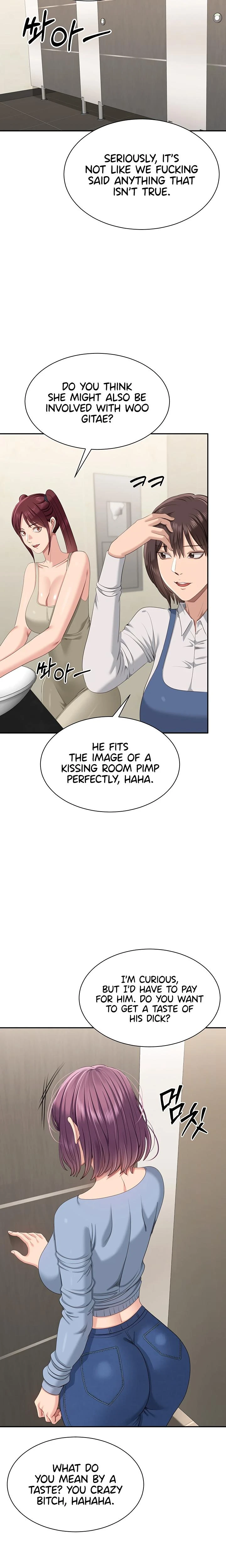 Reversed Virtues Chapter 48 Page 12