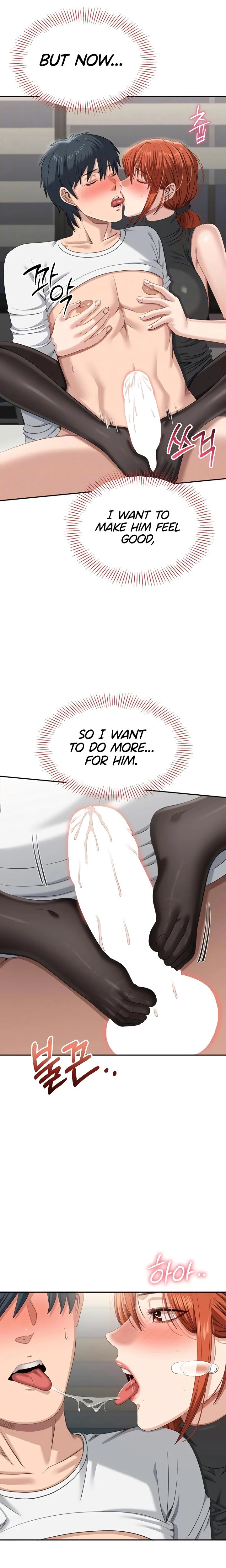 Reversed Virtues Chapter 50 Page 7