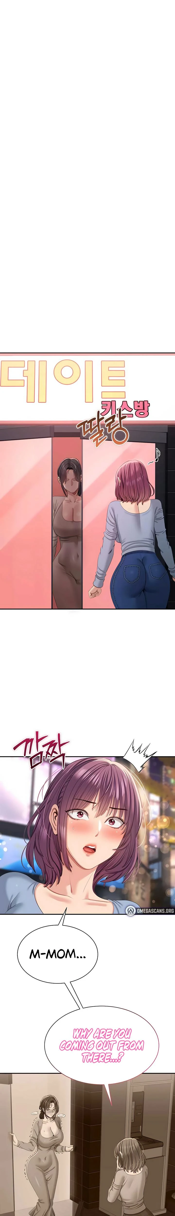 Reversed Virtues Chapter 52 Page 31