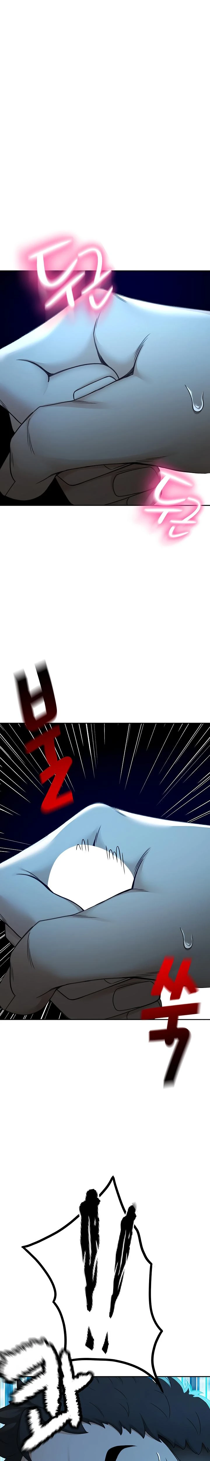 Rooftop Sex King Chapter 01 Page 26