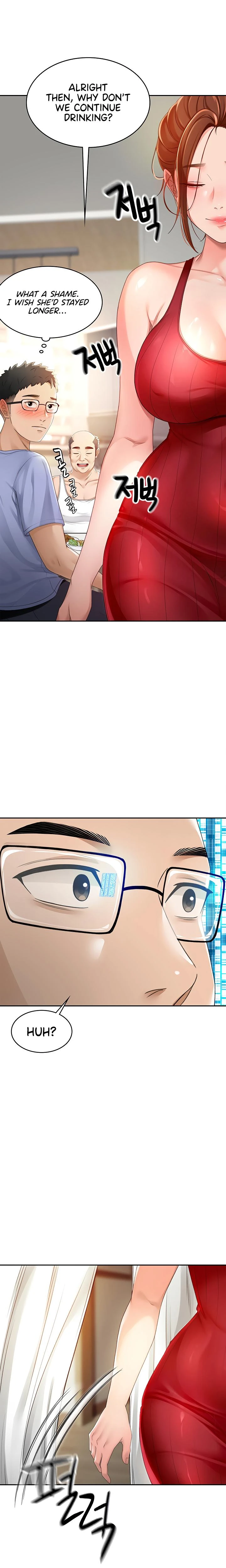 Rooftop Sex King Chapter 01 Page 42