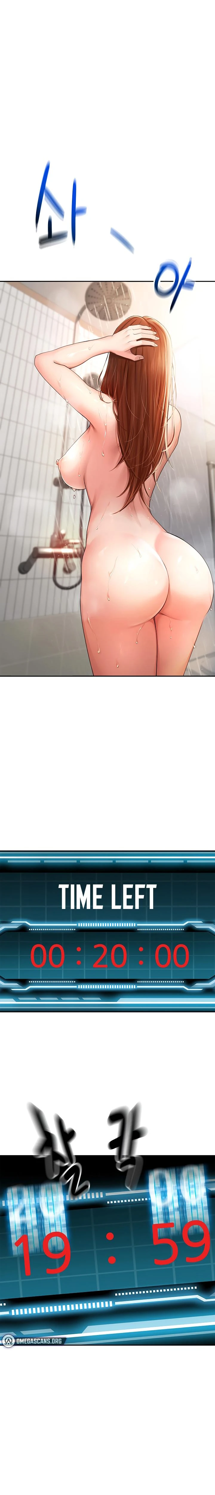 Rooftop Sex King Chapter 02 Page 5