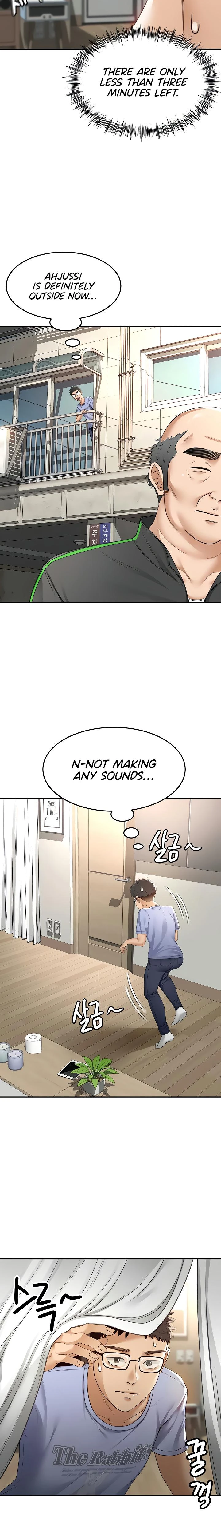 Rooftop Sex King Chapter 02 Page 12