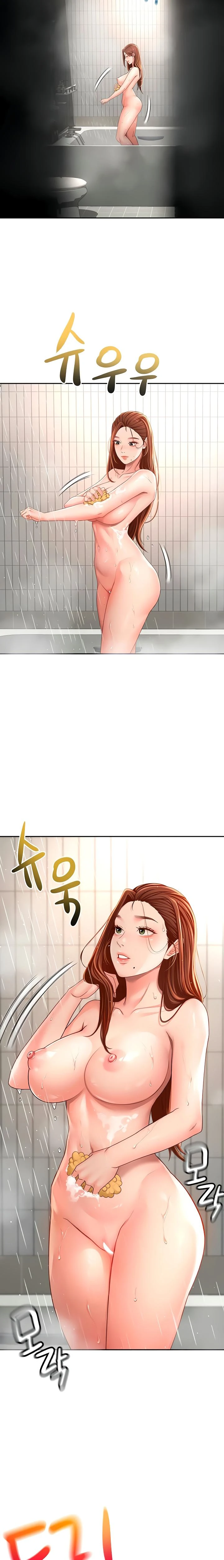 Rooftop Sex King Chapter 02 Page 17