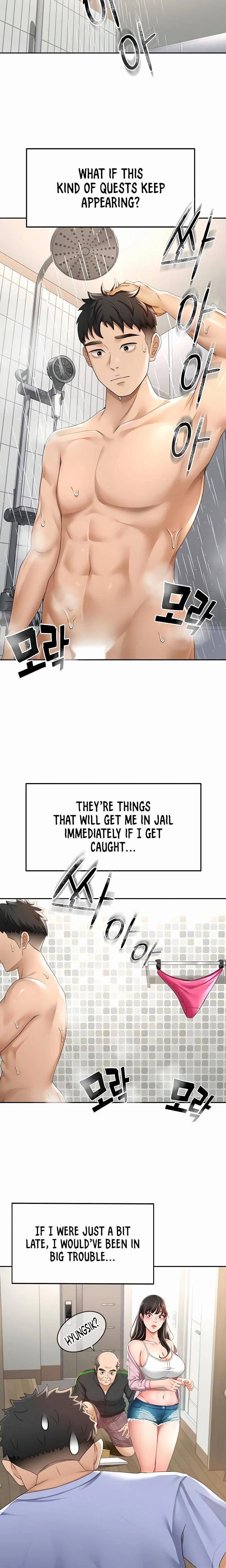 Rooftop Sex King Chapter 03 Page 13