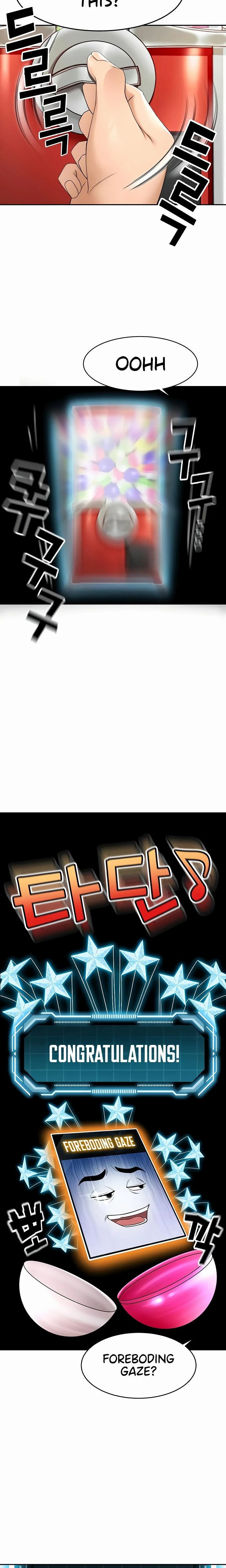 Rooftop Sex King Chapter 03 Page 16