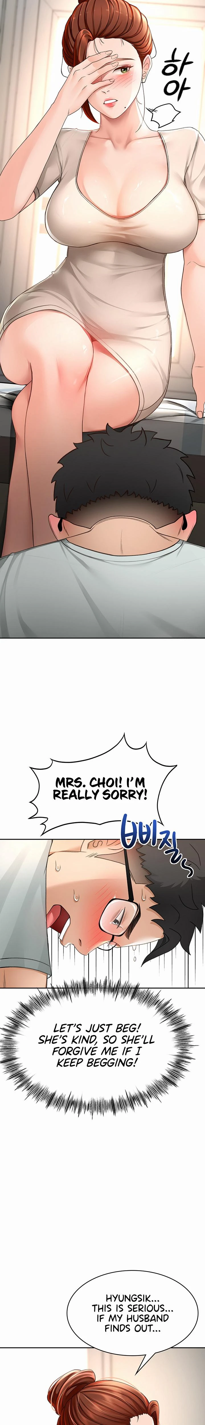 Rooftop Sex King Chapter 05 Page 18