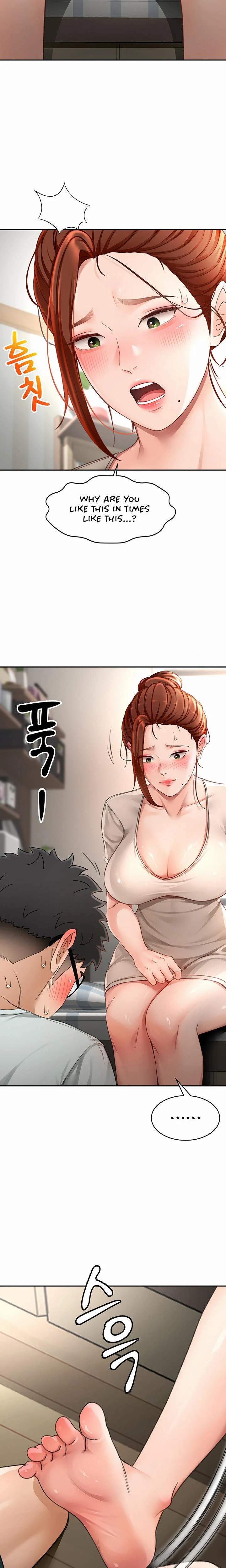 Rooftop Sex King Chapter 05 Page 23