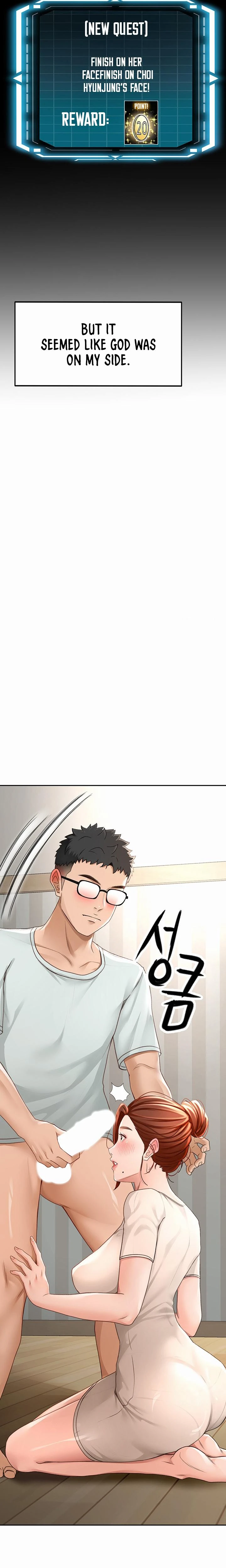 Rooftop Sex King Chapter 06 Page 12