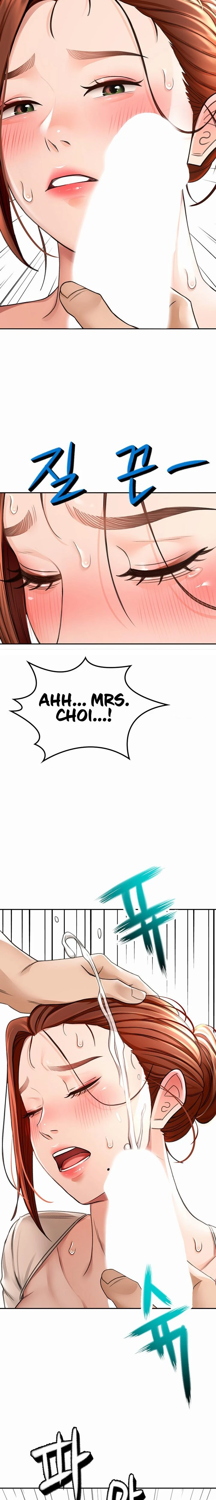 Rooftop Sex King Chapter 07 Page 5